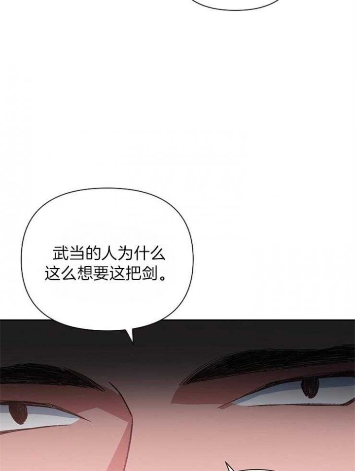 第37话15