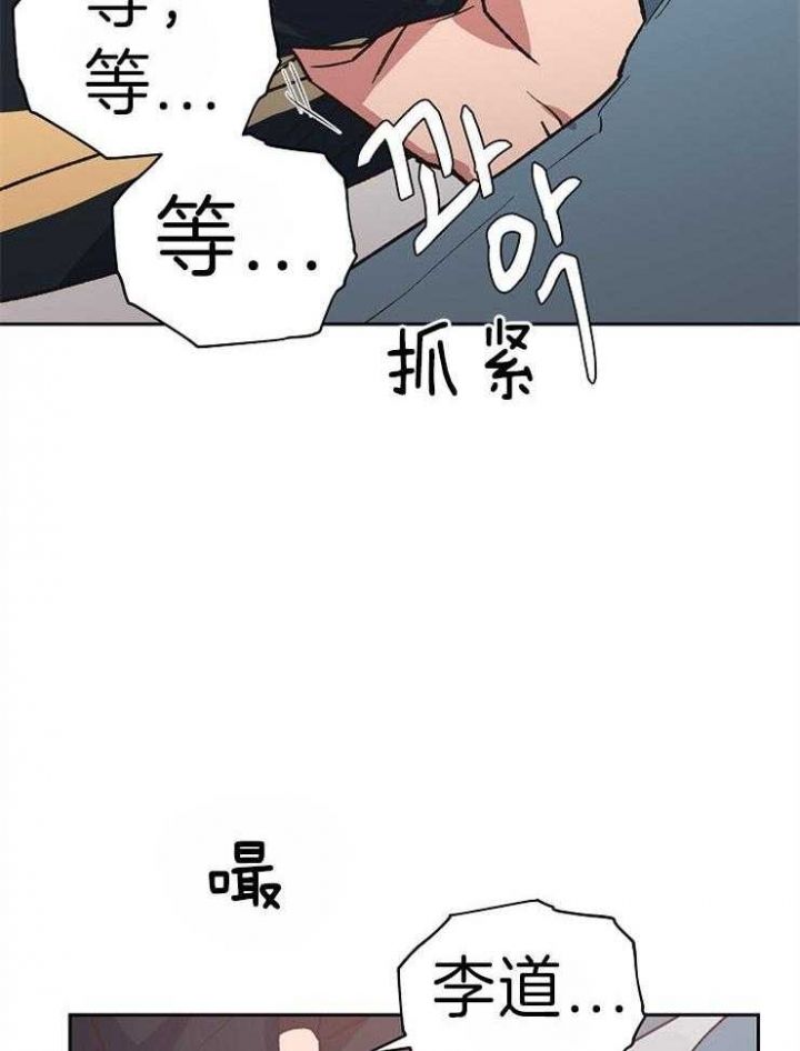 第44话33