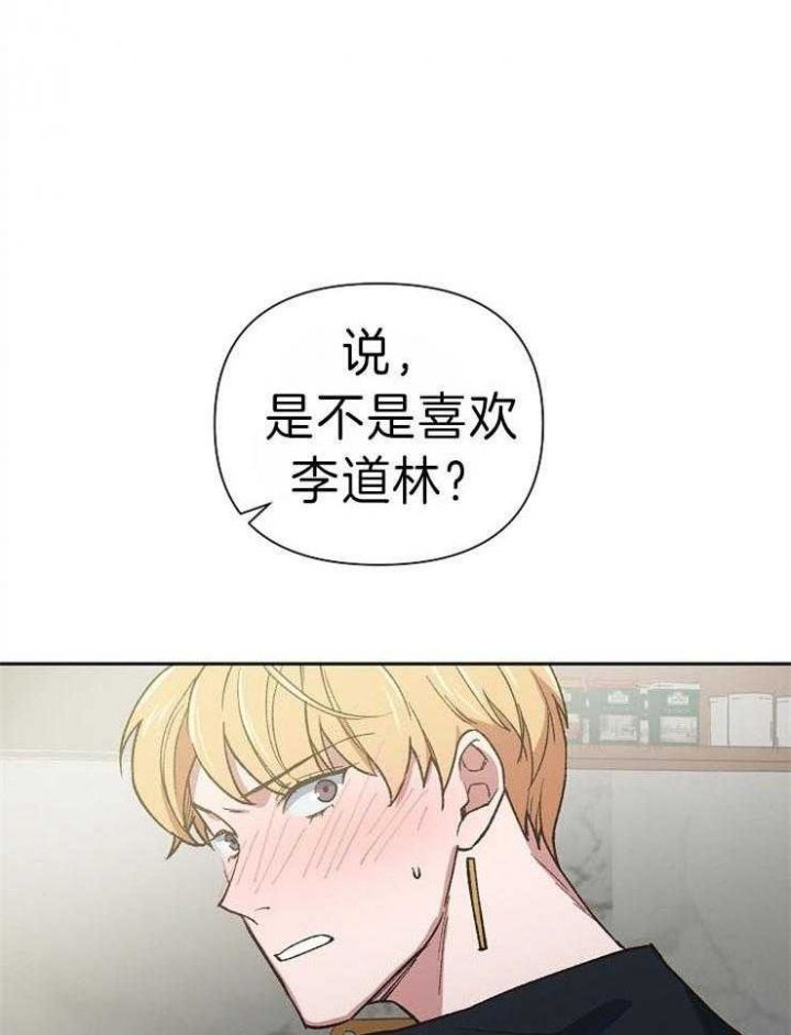 第46话30