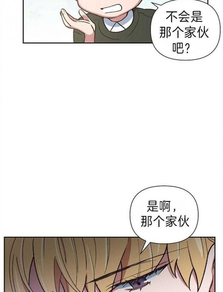 第46话23