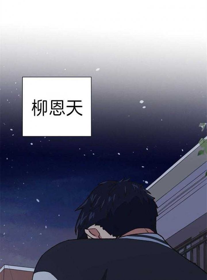 第47话6