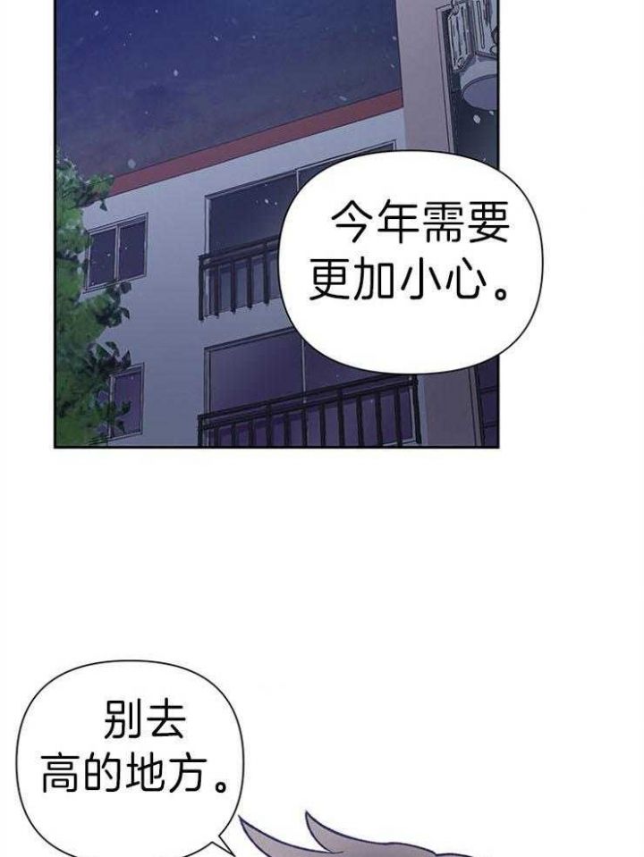 第48话15