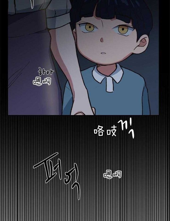 第49话23