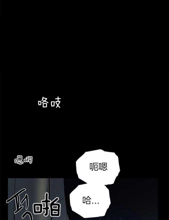 第49话22