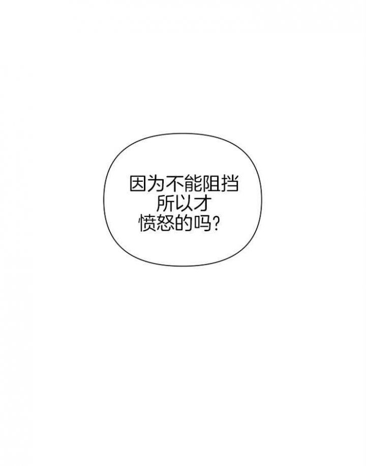 第53话11