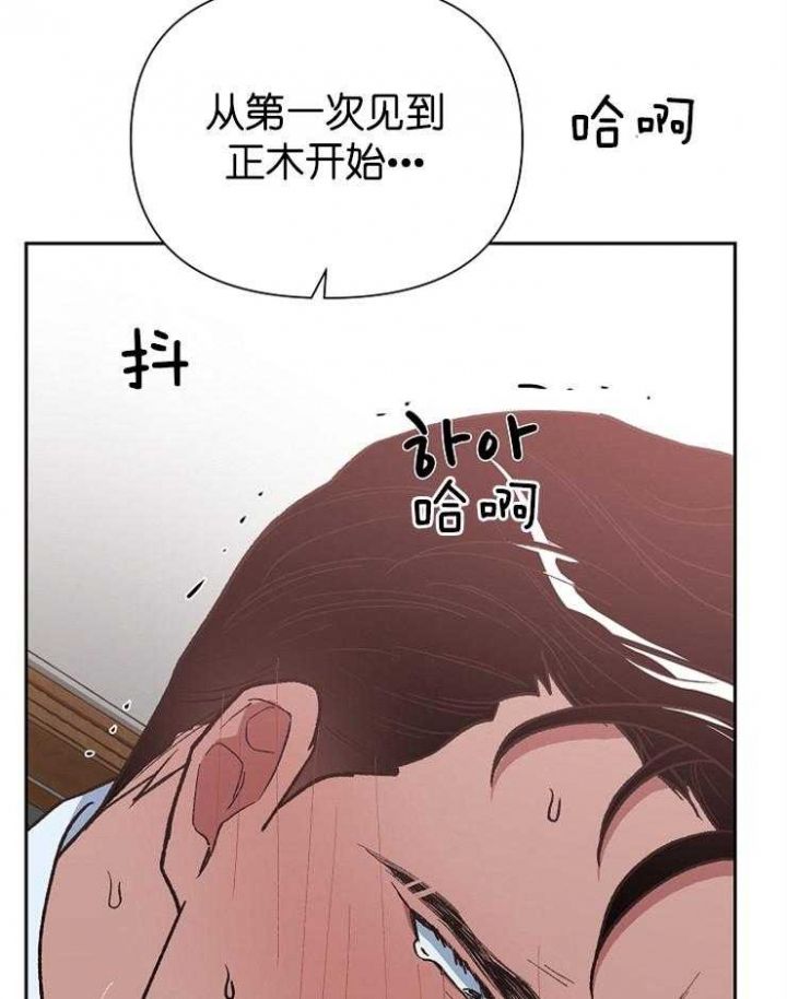 第54话15