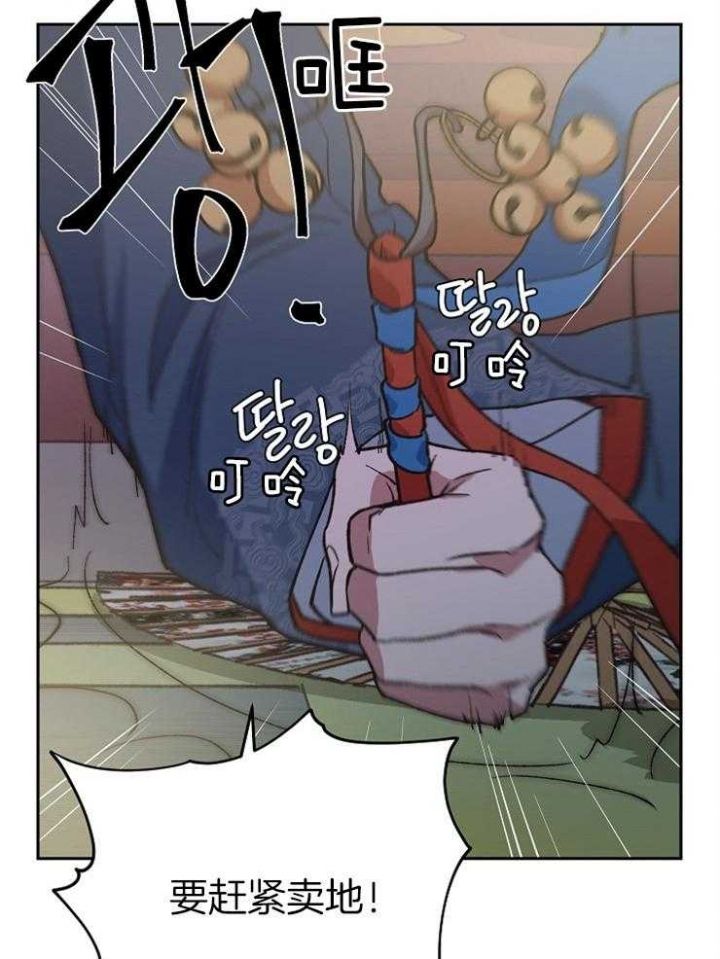 第55话5