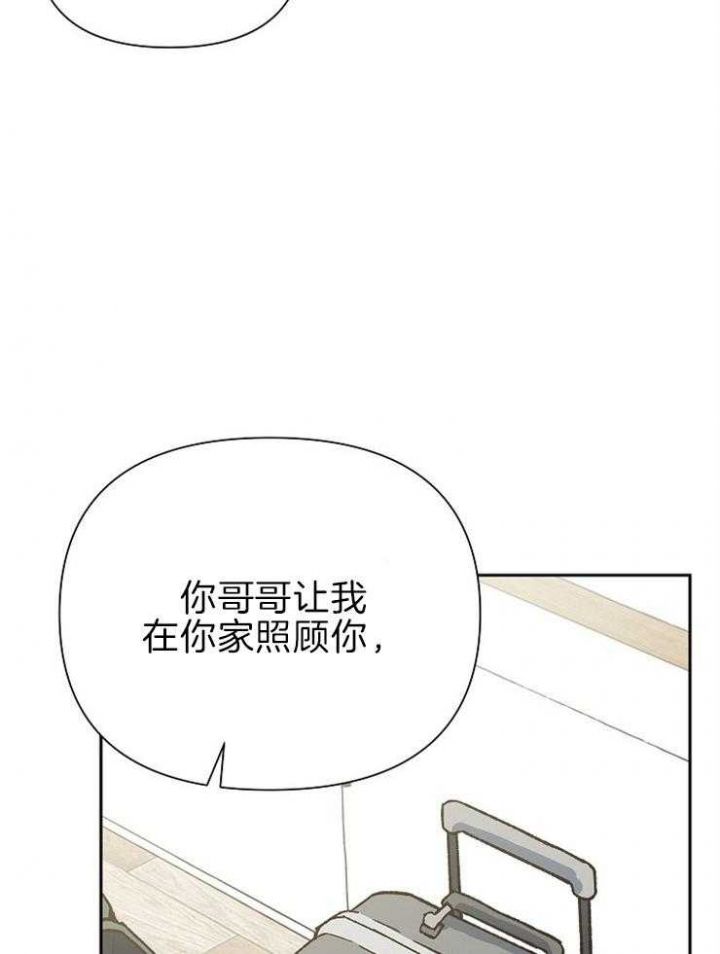 第57话26