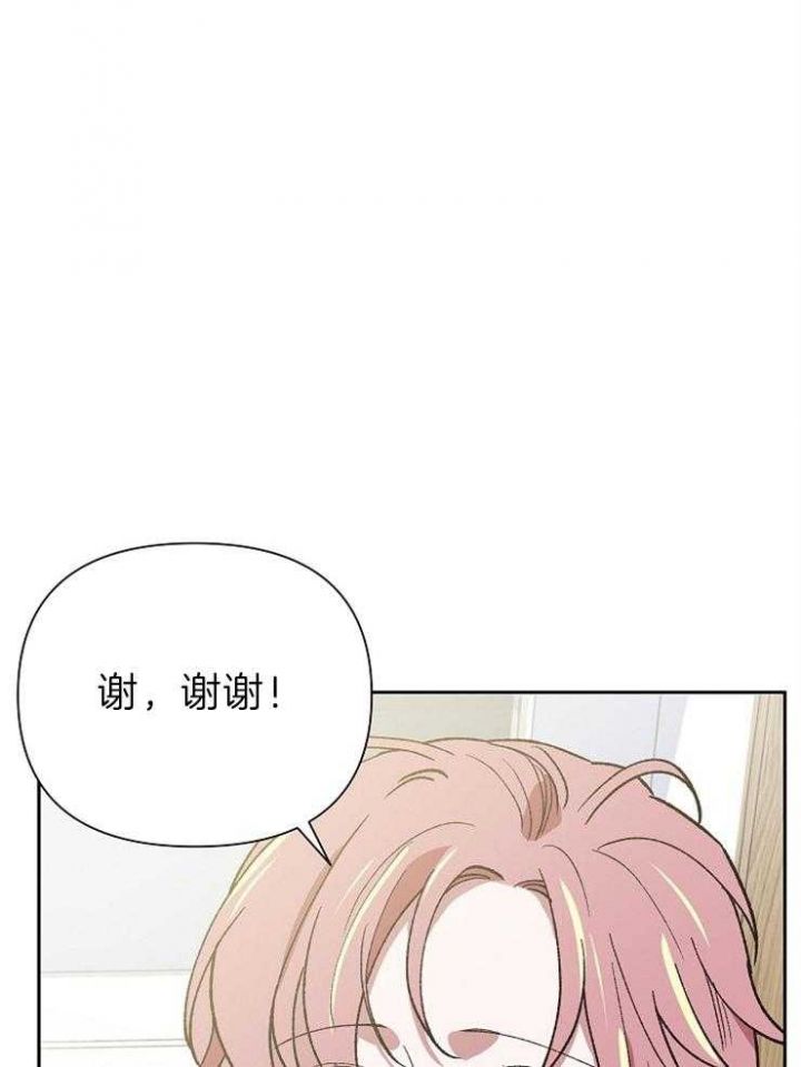 第57话7