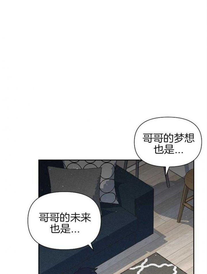 第58话42