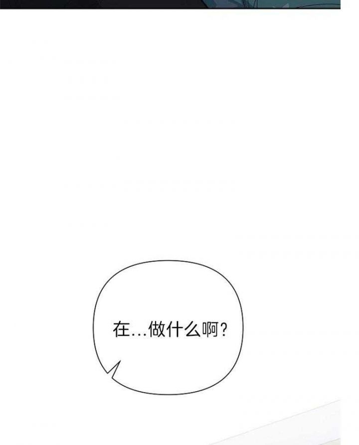 第59话9