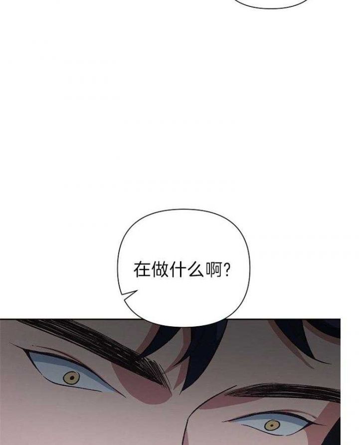 第59话5