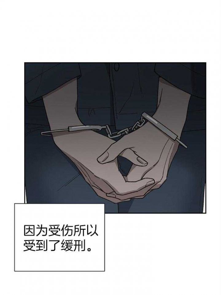 第63话18