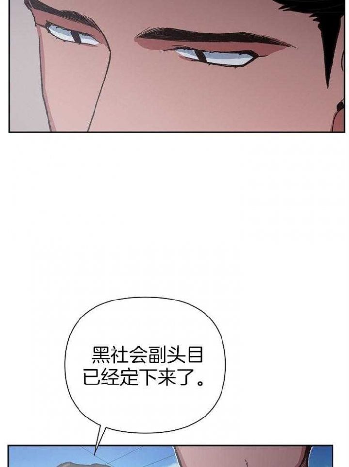 第63话6