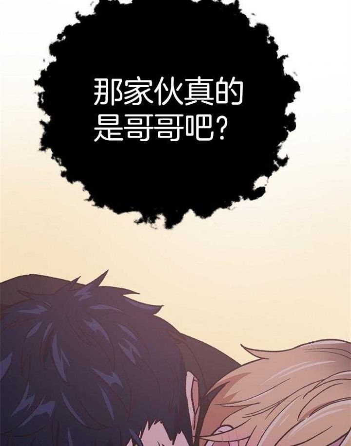 第65话10