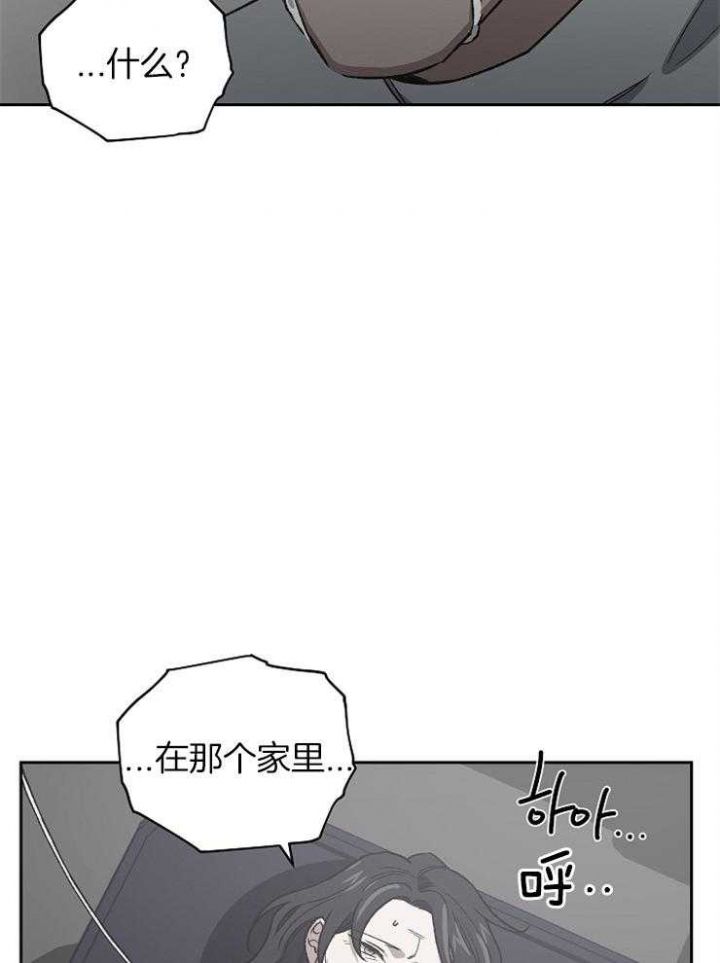 第68话28