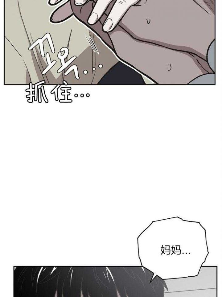 第68话22