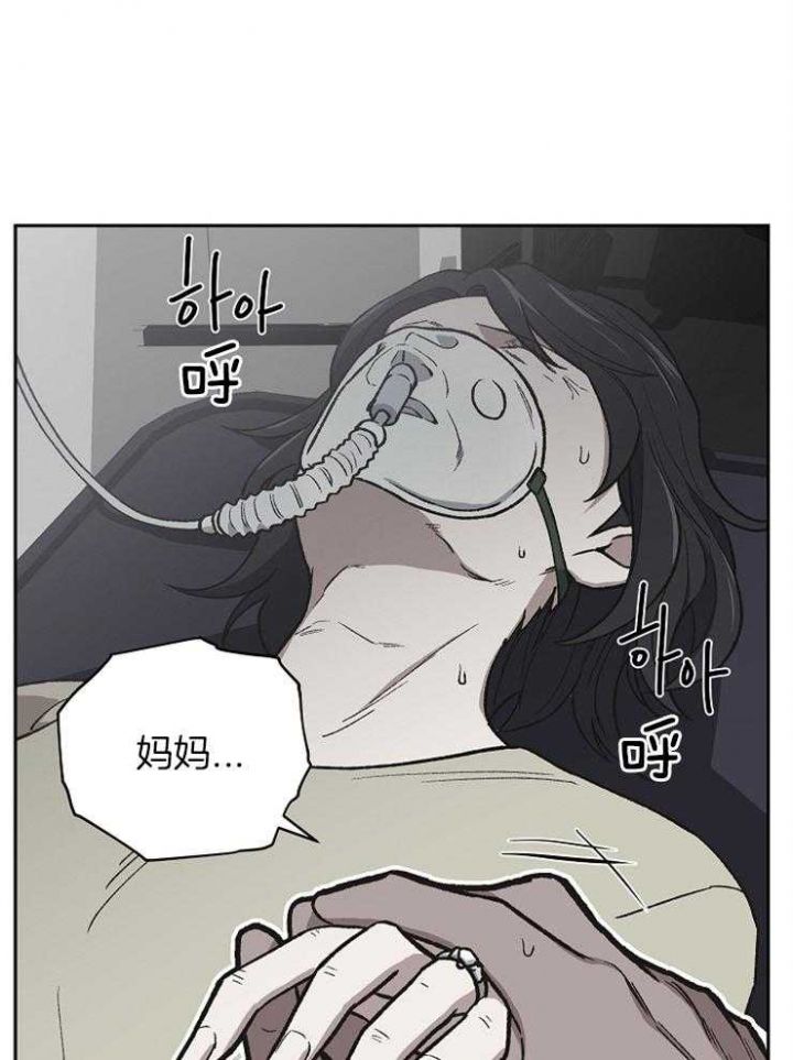 第68话21