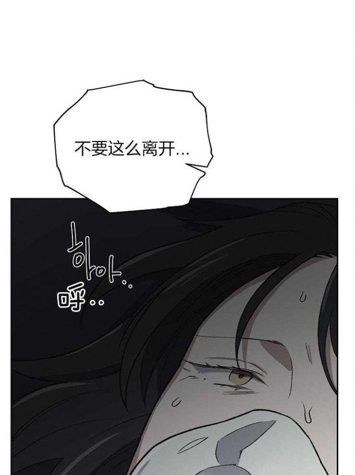 第68话24