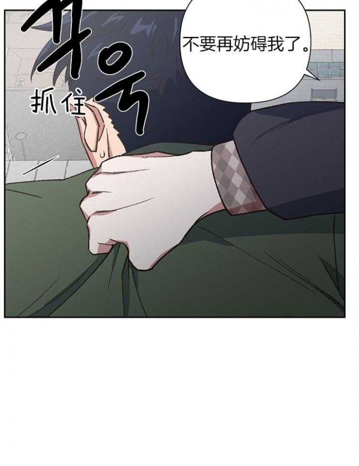 第69话18