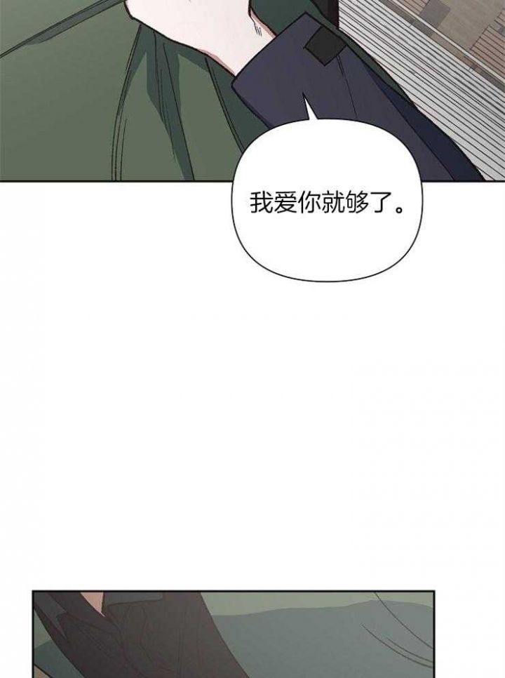 第70话16