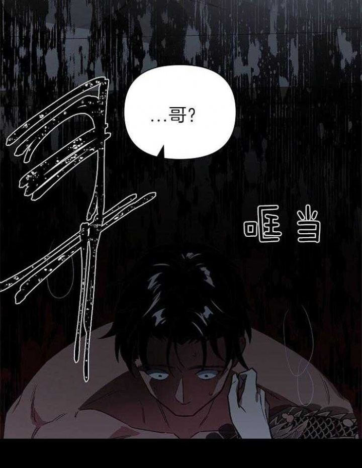 第76话27