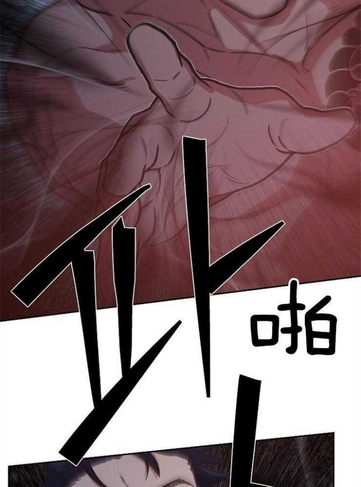 第84话30