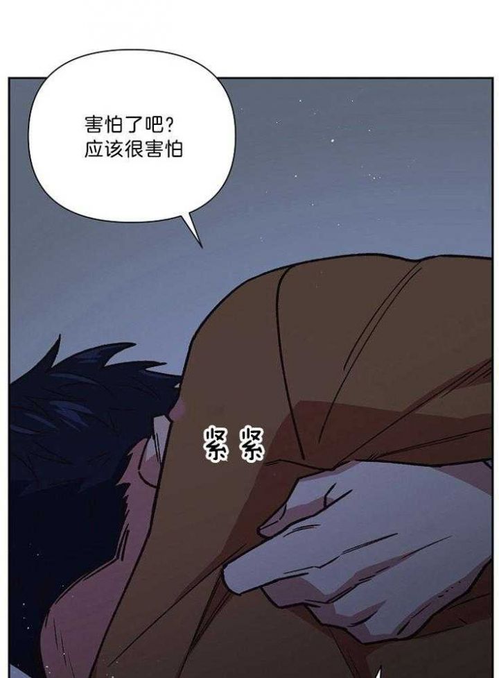 第88话2