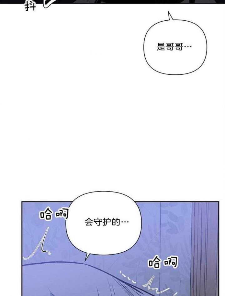 第89话22