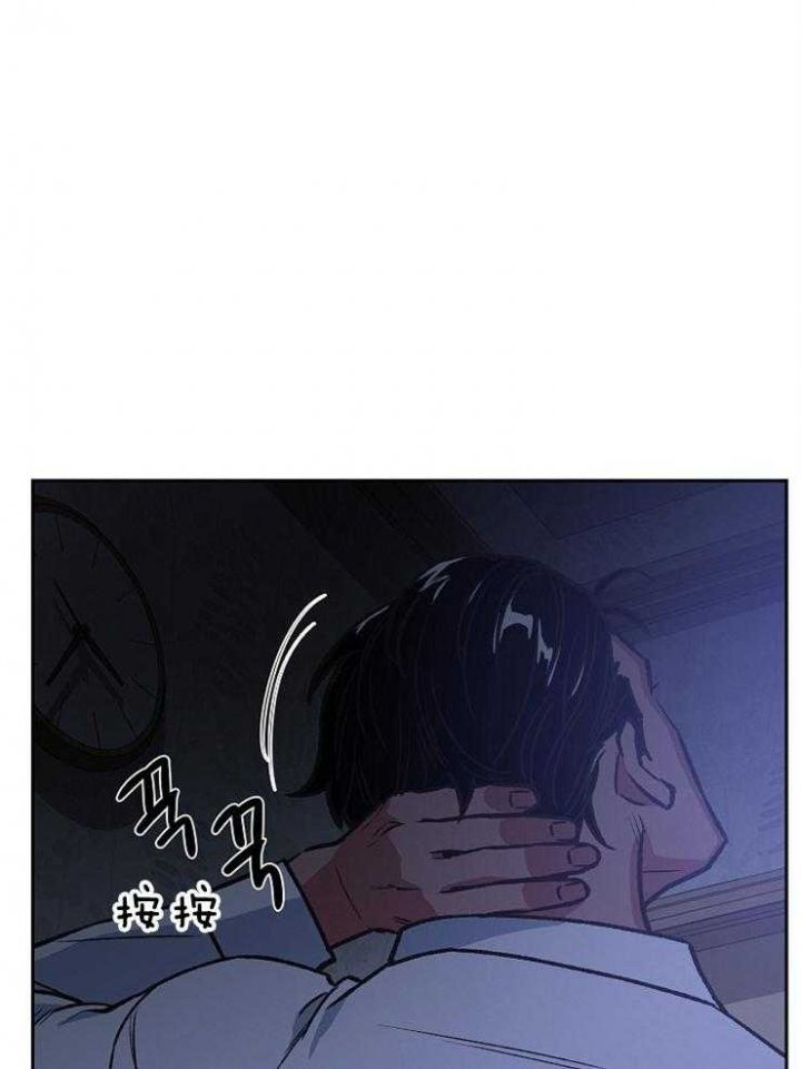 第90话16