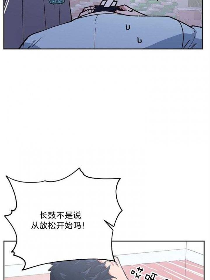 第91话21