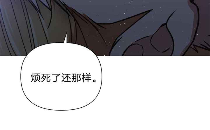 第100话94