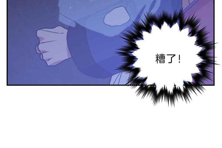 第105话50