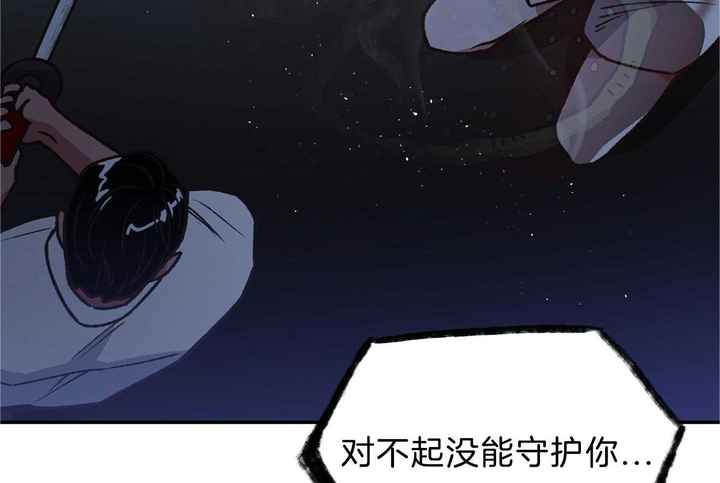 第105话14