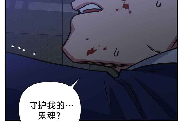 第108话12