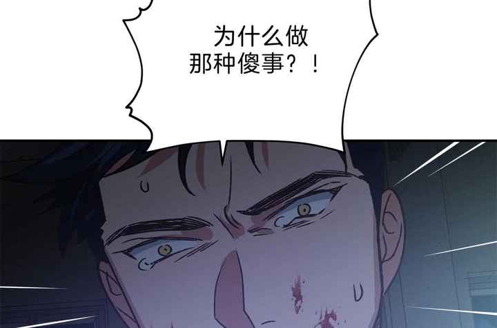 第109话63