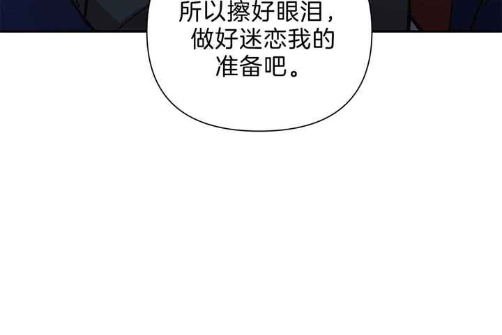 第109话74