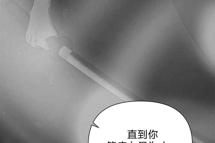 第109话52