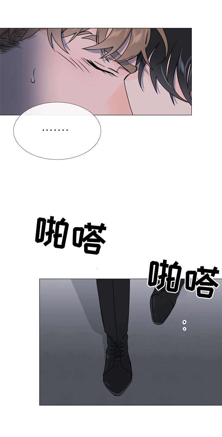 第44话12