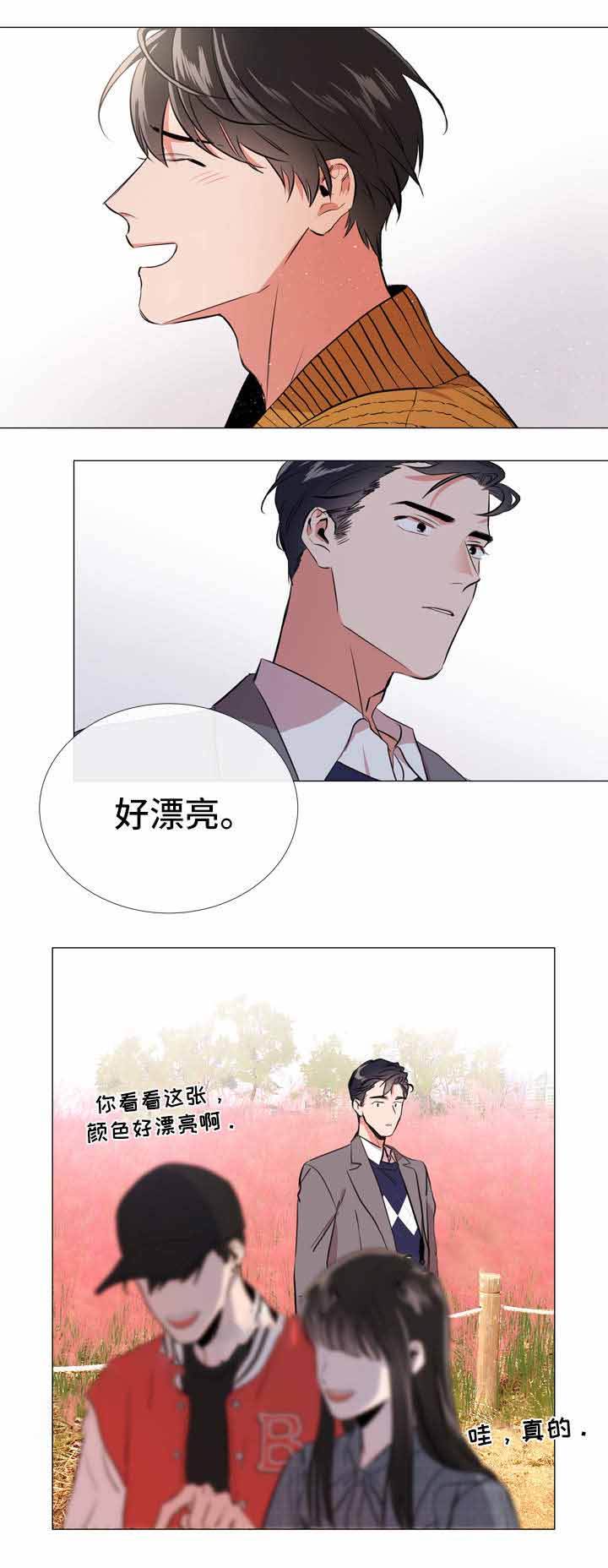 第53话9