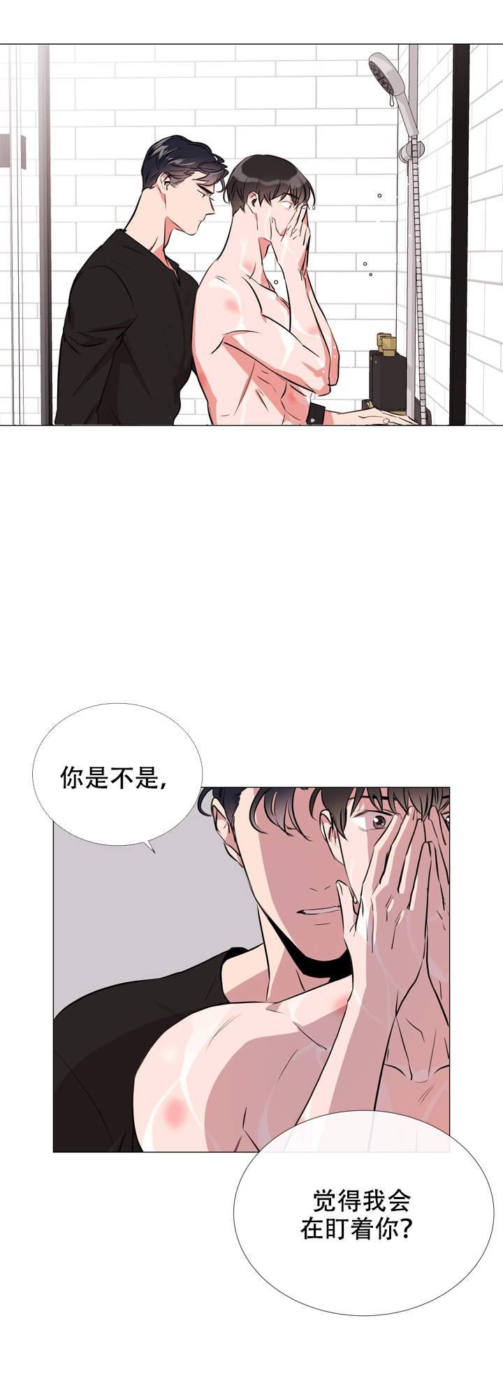 第64话8