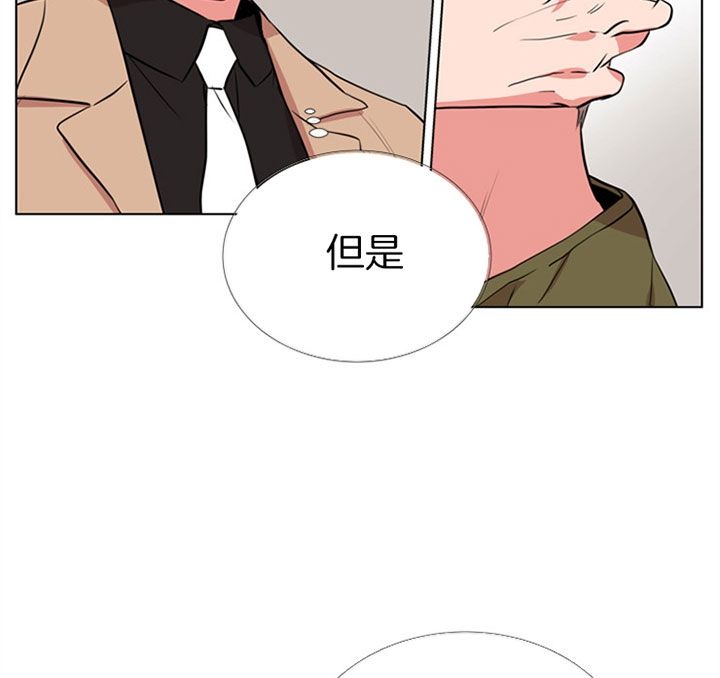 第75话3