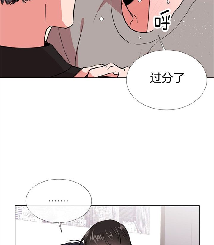 第77话5