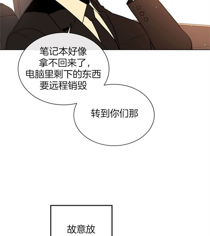 第91话17