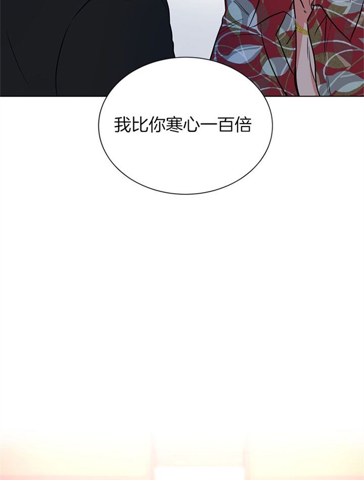 第94话27