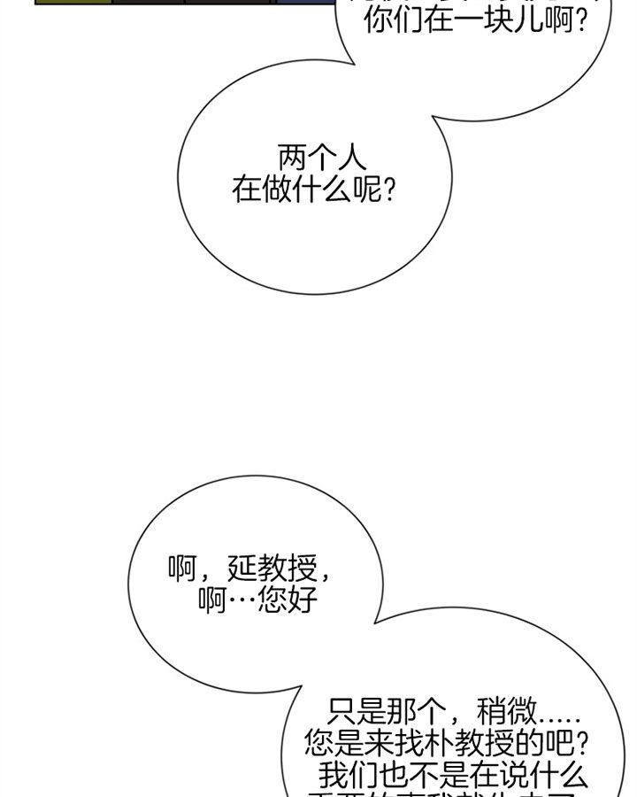 第100话21