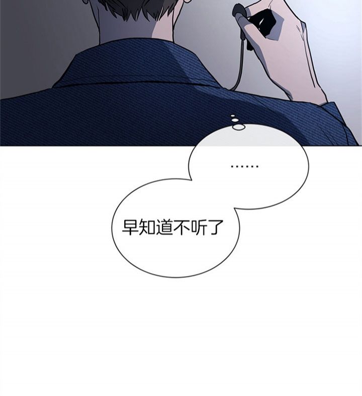 第101话25