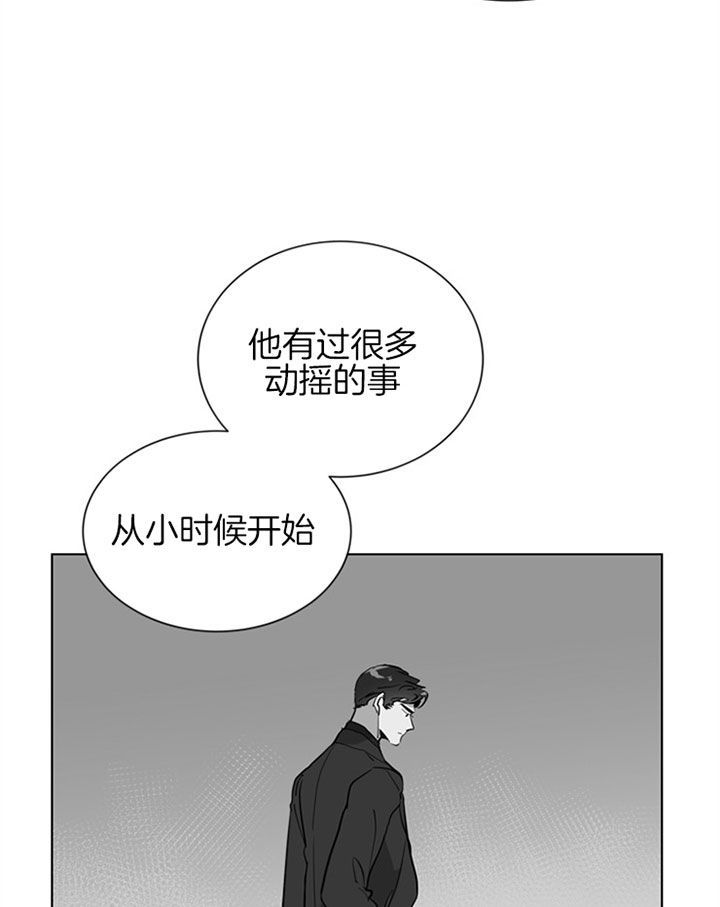 第102话6