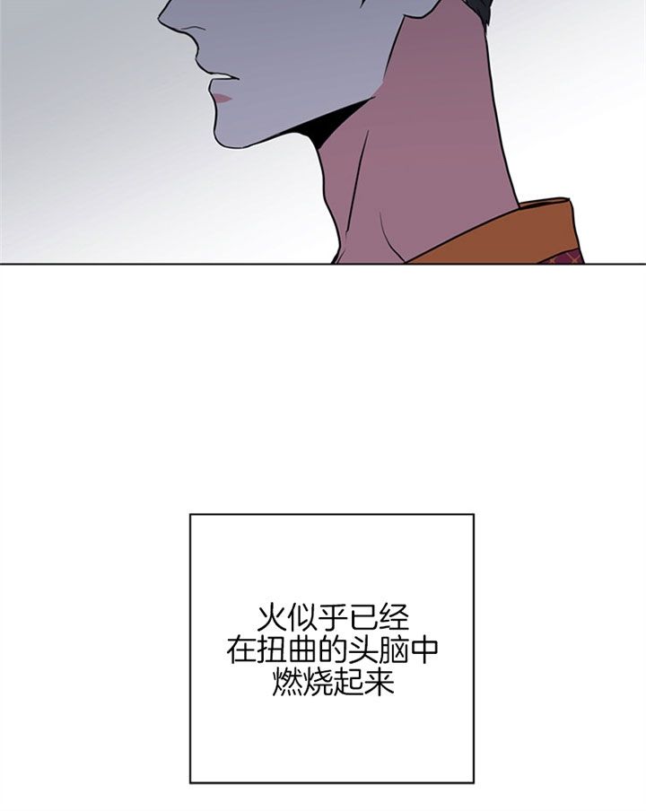 第103话9