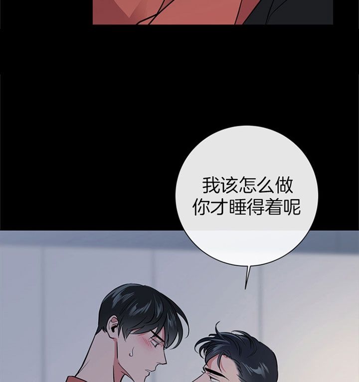 第106话29